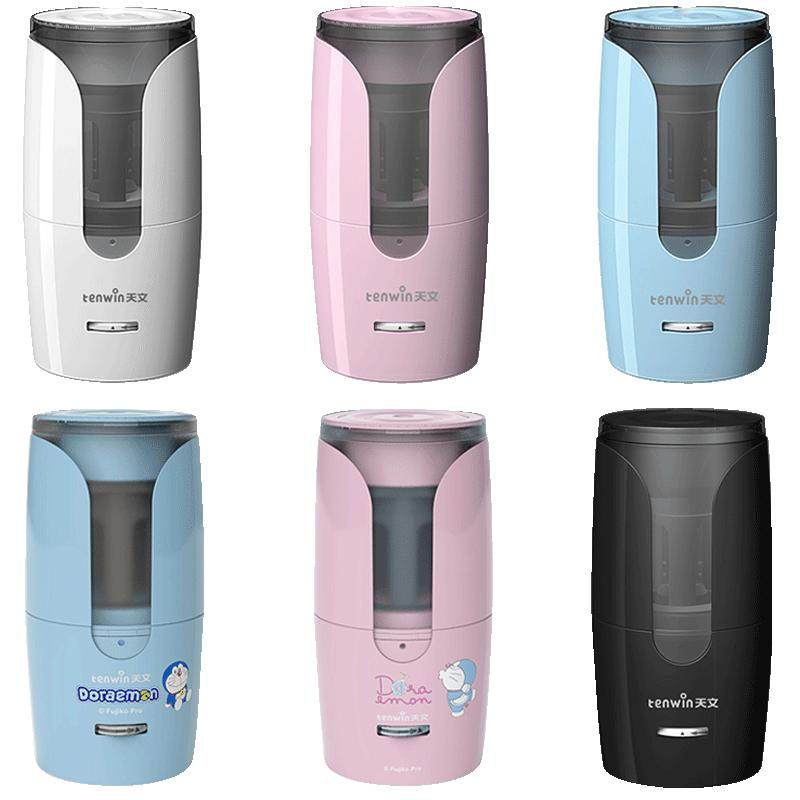 天文文具哆啦A梦全自动削笔器小