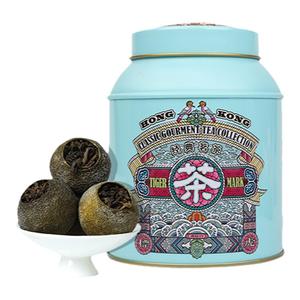 香港虎标新会小青柑普洱茶熟茶生晒陈皮柑云南普茶叶150g罐装送礼
