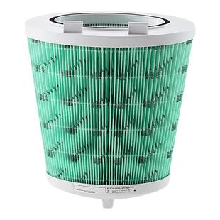 AirProce艾泊斯新风过滤芯 适用AC-360/500 H13/H14 HEPA高效滤筒