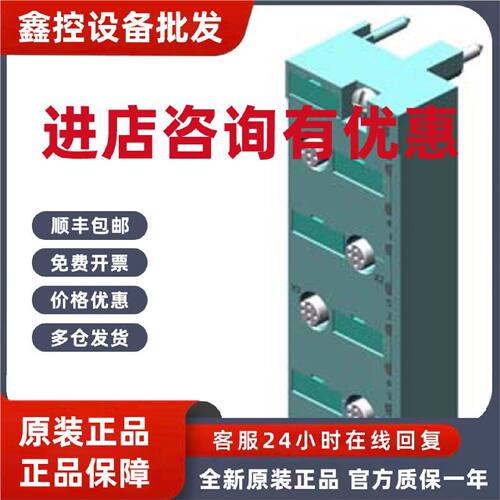 议价西门子6ES7194-4CA10-0AA0ET200pro电子模块6ES71944CA100AA0
