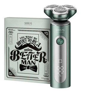 素士电动剃须刀男士刮胡刀礼盒胡须刀剃胡刀S5智能