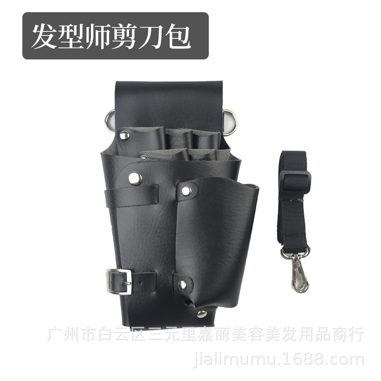 美发剪刀包斜挎包工具包发型师理发推剪梳子腰包包剪刀挎包电批发