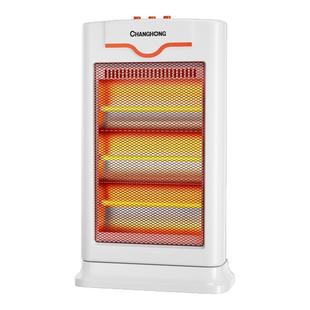 长虹取暖器家用节能烤火炉小太阳电暖器办公室静音烤火器小型速热