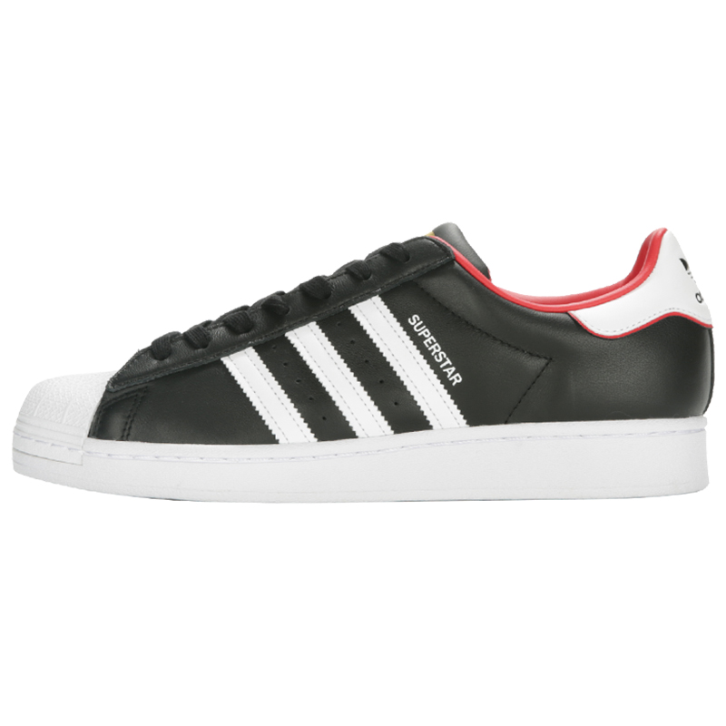 Adidas/阿迪达斯官方正品 SUPERSTAR SHOES 三叶草男女板鞋FW6385