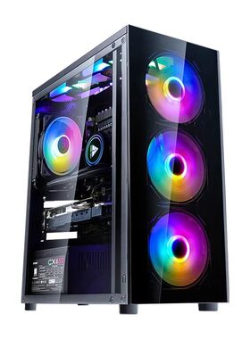 i9/RTX5060台式电脑主机全套一体整机游戏电竞办公家用台式机整机