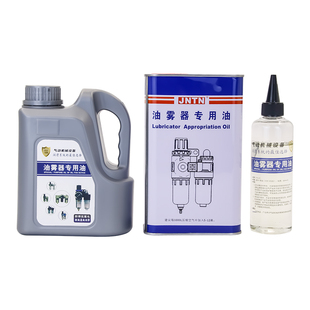 油雾器专用油电磁阀气缸油透平1号油 一号ISO VG32过滤器润滑油