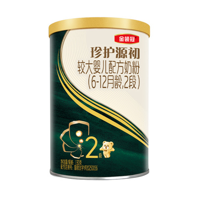 【天猫U先】伊利金领冠珍护源初2段6-12个月婴儿配方奶粉130g