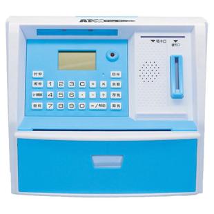 超大创意储蓄罐存钱罐ATM取款机密码生日智能儿童只进不出六一