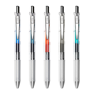 日本Pentel派通中性笔BLN75TL速干顺滑高颜值勃艮第红彩色做笔记EnerGel Infree按动针管式bln75办公签字笔