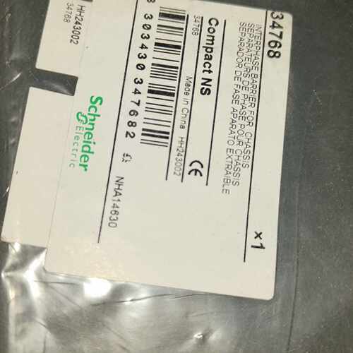 议价 Compact Ns Phase Spacer 34768适用