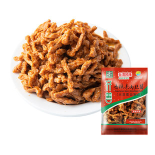 齐善素食香辣素肉丝酱正宗正品佛家仿荤食品素斋菜纯素肉满包邮