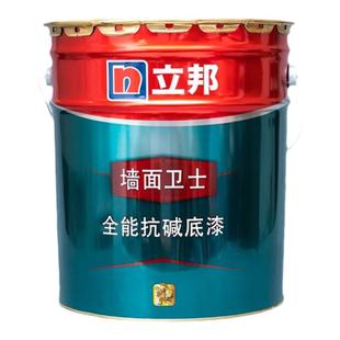 立邦漆墙面卫士全能底漆净味防霉防渗透高效抗碱墙面加固封闭底漆