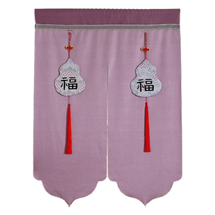 新中式福字门帘紫色对开式半帘厨房隔断帘对门化解风水玄关遮挡帘