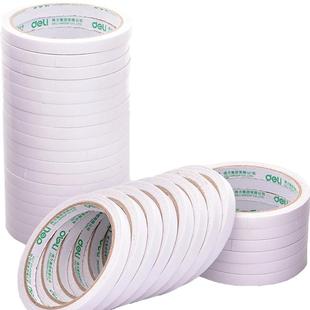 得力强力双面胶高粘度强力胶带高粘度超强网格双面胶不留痕手工胶学生用泡沫胶海绵双面胶带双面贴两面胶