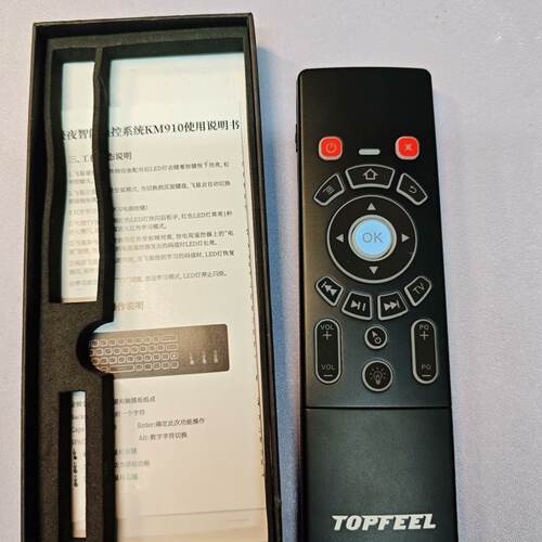 【议价】TOPFEEL KM910智能遥控，全新的，接器遗失，