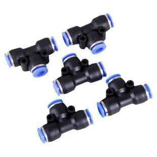 自动浇水器配件软管滴箭三通快插滴灌浇花器接头调节阀过滤器喷头