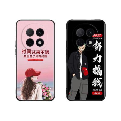 秋昊适用于oppoa5pro带挂绳a5pro新款手机壳pdc110时尚潮流6.7寸软硅胶保护套。欧珀a5pro男女款a5pro超好看