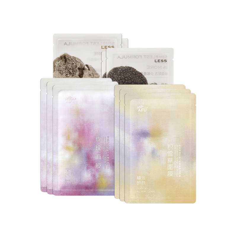 【U先试用】阿芙面膜女补水保湿 黑白松露玫瑰积雪草官方正品官网
