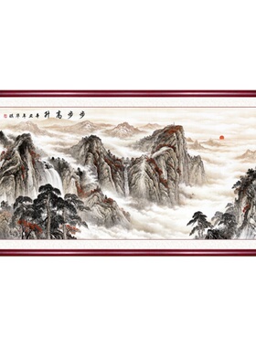 钦若装饰画高清品质实木画框