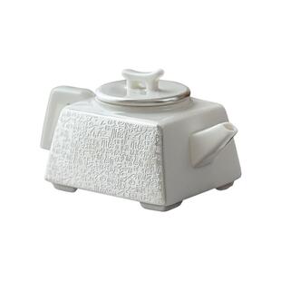 中式白瓷功夫茶具套装轻奢高档鎏银茶壶百福茶杯家用一壶两杯礼盒