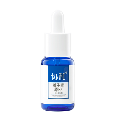 协和维生素B5精华舒缓泛红16ml