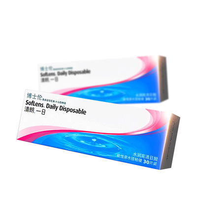 博士伦透明隐形眼镜日抛30片