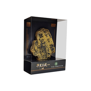 甲骨文文创冰箱贴考古挖掘甲骨文国潮礼品模型文创手办礼盒博物馆