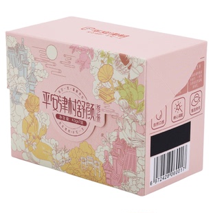 舒颜人参茶7袋/盒龙眼肉足龄人参大枣干姜女生养生茶茶包年货礼盒