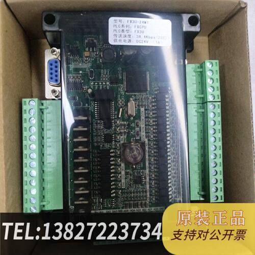 原装正品FX3U24MT现货议价