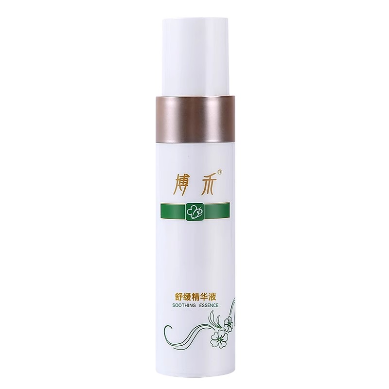 博禾舒缓精华液祛红血丝修复角质层薄激素脸敏修复感肌肤适用