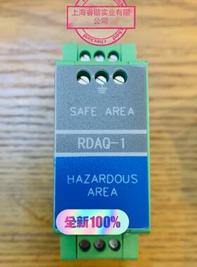 议价RONGDE ZENER BARRIER Type: RDAQ-1