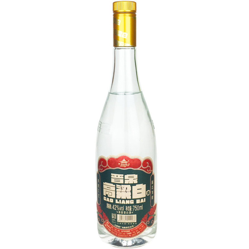 晋泉750ml高粱白酒清香42度整箱