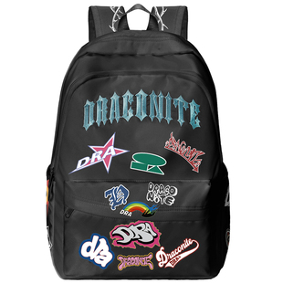 DRACONITE双肩包大容量初高中生书包防泼水背包男休闲旅游轻便女