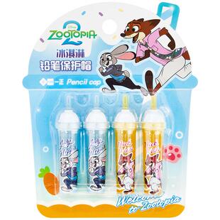 iiGEN一正学生文具疯狂动物城冰淇淋铅笔保护帽 幼儿园初学者铅笔延长器防戳防摔小学生用儿童卡通安全铅笔帽