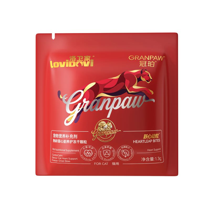 lovidovi洛卫家辅酶Q10护心冻干跃心动粒呵护猫咪心脏心动魔方