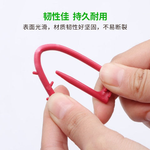 草莓压蔓器叉子圆口育苗叉压苗叉草莓夹子压蔓叉藤曼固定西瓜叉子