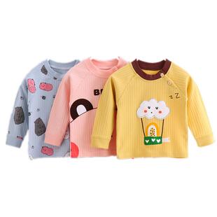 宝宝秋衣单件上衣婴儿幼儿打底衫纯棉秋冬衣服男童女儿童居家内衣