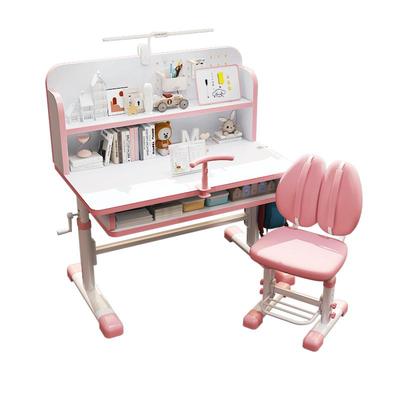 可升降小学生儿童学习桌椅