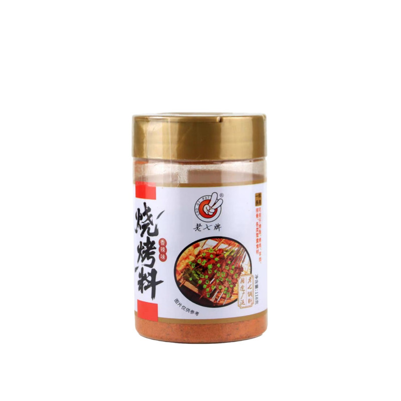 老七牌烧烤料118克家用小瓶罐装
