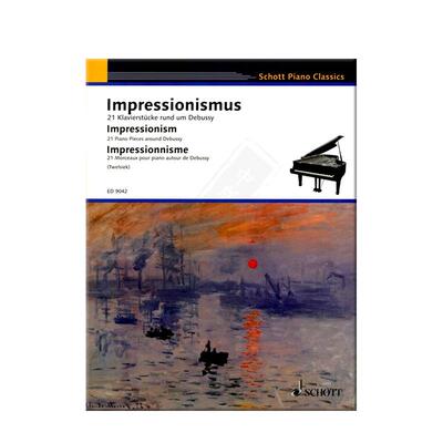 印象主义莫妮卡钢琴独奏