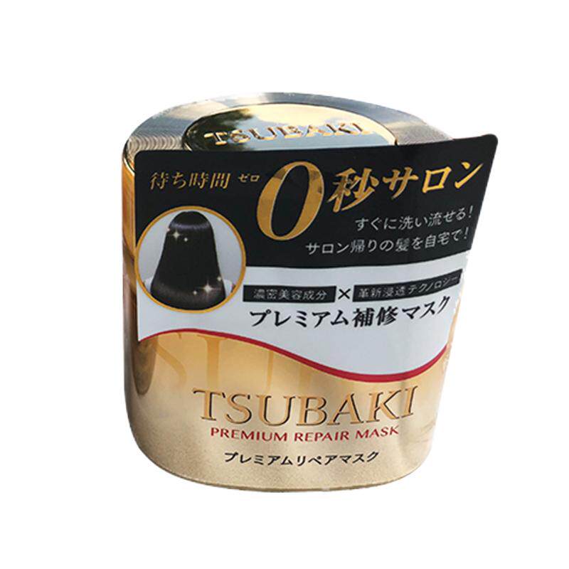 0秒发膜TSUBAKI/丝蓓绮护发修复