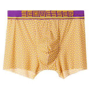 舒雅男士内裤高端铂雅夏季新款冰丝速干平角裤无痕超薄底裤丝滑