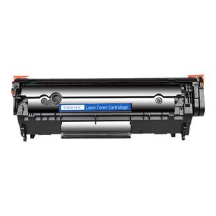 适用佳能lbp2900硒鼓CRG303 l11121e打印机墨盒Canon mf4350d lbp3000碳粉MF4330d/4010/4120墨粉FX9原装品质
