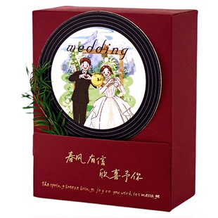 西西礼千意喜糖成品含糖婚庆结婚订婚专用高级感简约风结婚喜糖盒