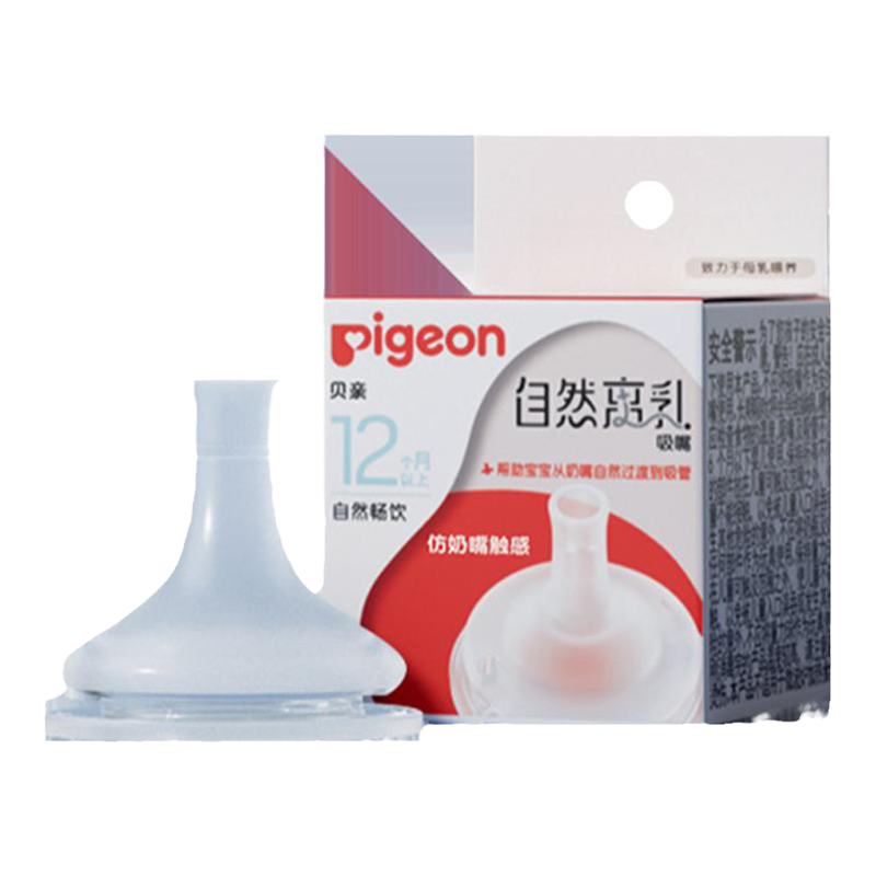 ���� ��Ȼ�������챦������ 6��+/12��+ �������������װ 25.9Ԫ