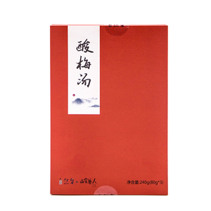 自然集酸梅汤原材料包