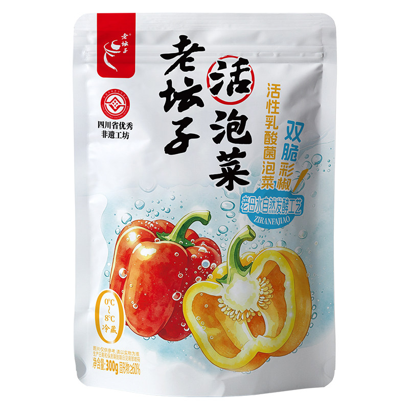 老坛子活泡菜彩椒即食下饭菜