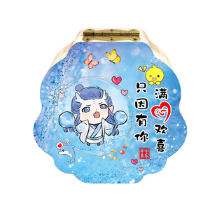 牙齿纪念品diy乳牙盒敖丙肖像照片头像存牙密封保存宝宝掉牙盒子