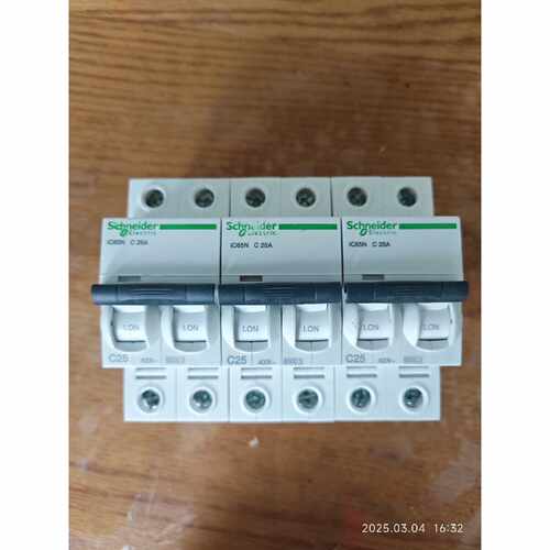 【议价-可维修】  IC65N C25A /均有货