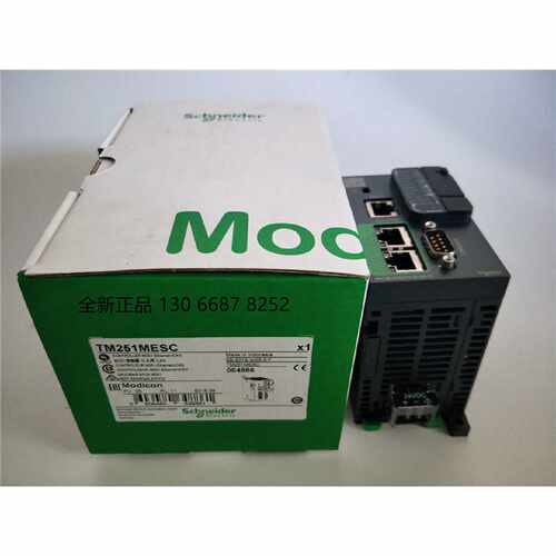 议价施耐德PLC TM251MESE  可编程控制器模块  全新原装正品现货